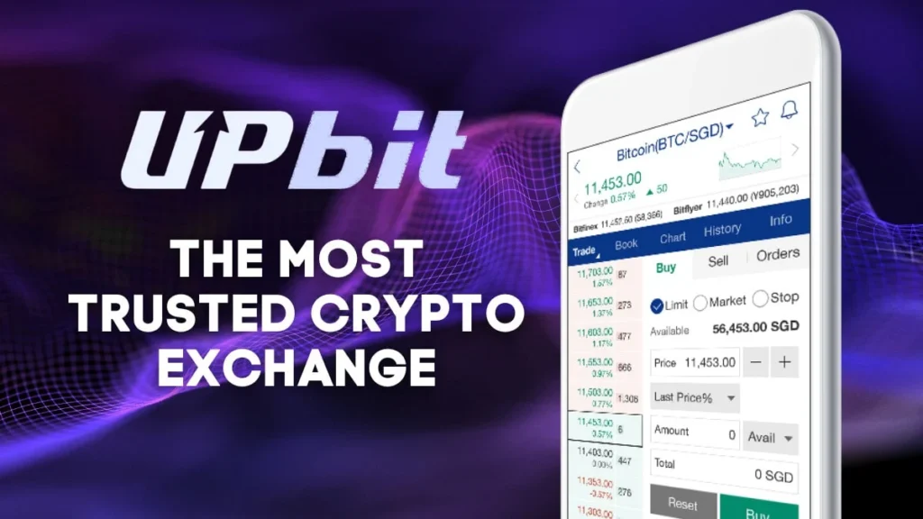 upbit-exchange